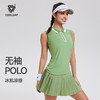 【2025上新】科里芙户外POLO领半拉链翻领背心运动健身无袖单穿T恤夏季显瘦速干 商品缩略图1