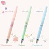 日本百乐PILOT三丽鸥Sanrio周年限量中性笔0.5mm 商品缩略图3