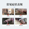 【社群专享】华畜双黄连注射液 主治外感风热 肺热咳喘 商品缩略图1