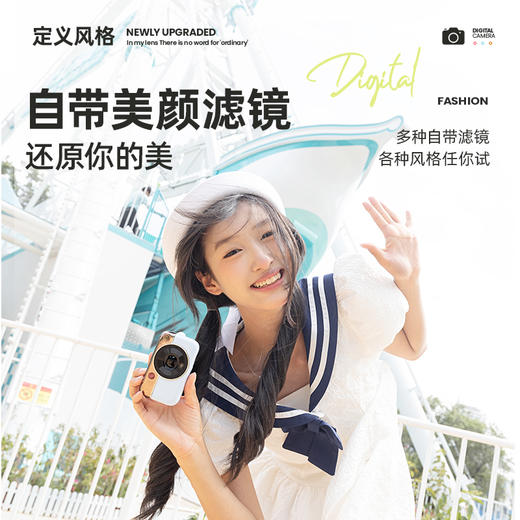 BYOUNGER CCD相机 | 4K画质，16倍数码变焦，高清分辨率，超强续航【下单3天发货】 商品图8