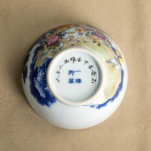 一儒堂敢问路在何方 商品图4