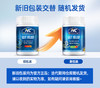 Nutrition Care 纽新宝澳洲养胃粉150G*10 商品缩略图0