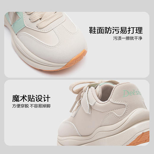 笛莎Deesha 女童童鞋2025秋新款运动鞋 商品图3