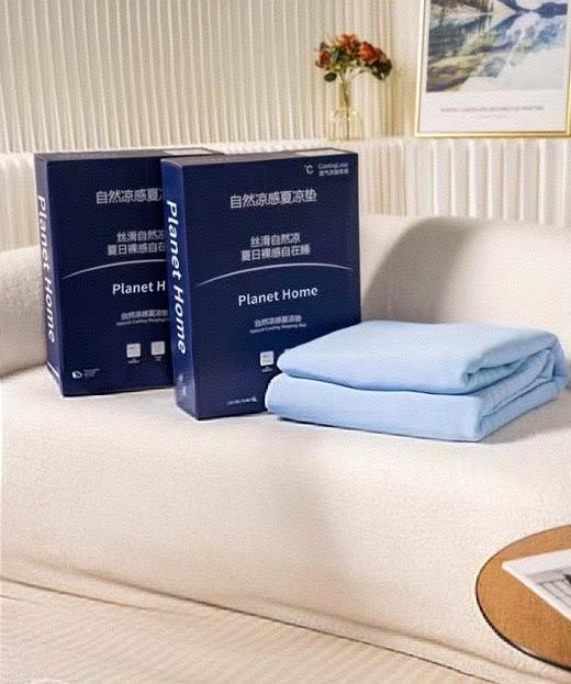 严选 | 亚朵同款夏凉垫 双层绗缝无胶工艺 A类母婴级安全凉席 商品图5