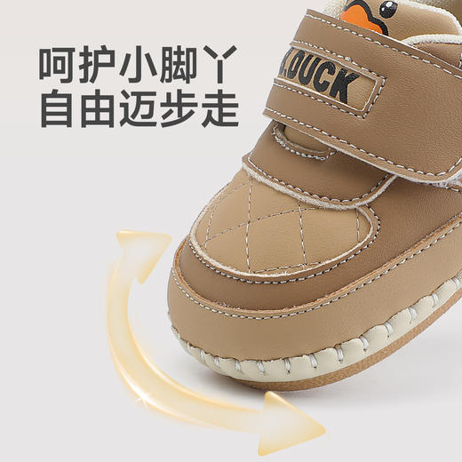 B.Duck小黄鸭童鞋春秋步前鞋12-18 B3686935 商品图5