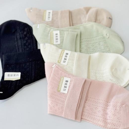 板牙专属！西班牙 LUIS VECENTE桑蚕丝空调袜 商品图6