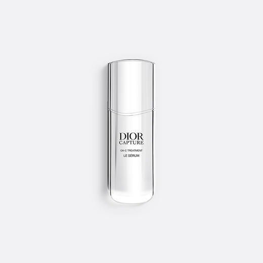 【迪奥】B1F迪奥肌活蕴能精华30ml 商品图0