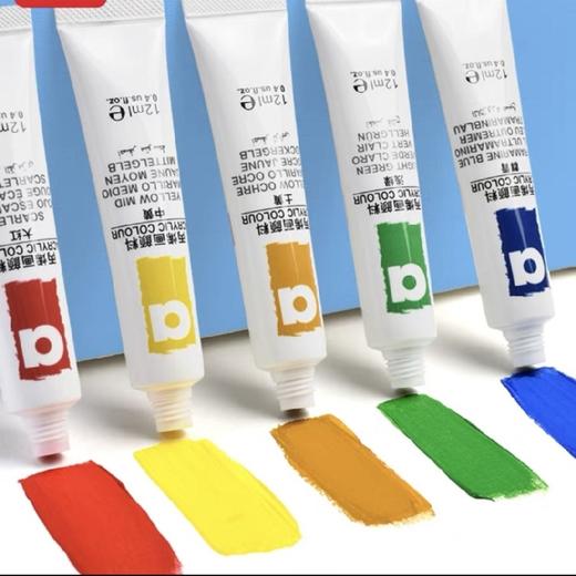 美帮丙烯颜料/5ML 商品图1