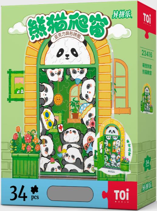 【已绝版】异拼乐系列-萌宠到家-熊猫爬窗 商品图0