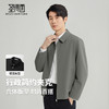 圣得西男士行政夹克2025年秋季新款简约商务通勤抗皱翻领商务外套 商品缩略图2