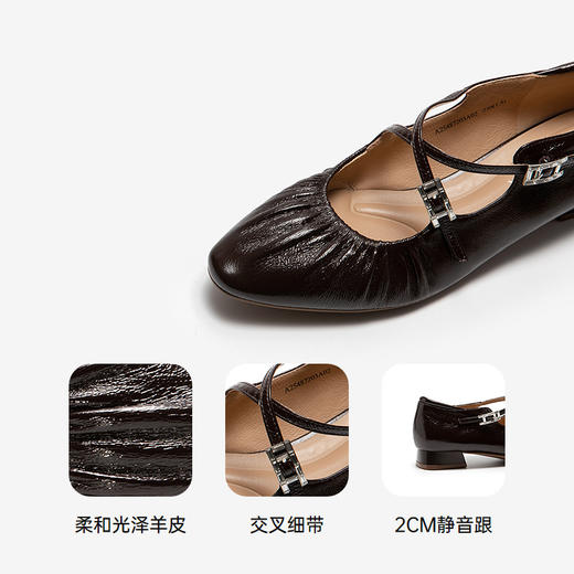 【静音系列】千百度褶皱玛丽珍鞋女羊皮低跟浅口单鞋A25487203 商品图3
