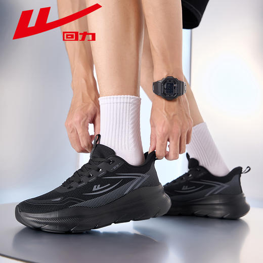 回力运动鞋男鞋2025新款夏季透气网面休闲鞋男士软底减震跑步鞋子WXY(ZA)-4804 商品图2