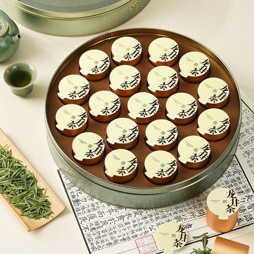 【绿韵龙井】去寻明前特级龙井绿茶国风铁盒小罐茶叶礼盒 商品图3