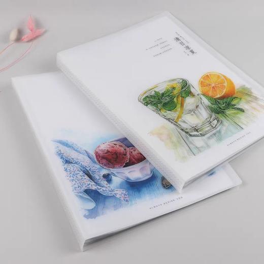 小贝壳资料册/20页(图片仅供参考) 商品图1