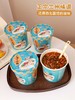 肚有斋兰州牛肉面108克*6桶 商品缩略图2