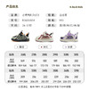 B.Duck小黄鸭童鞋春秋儿童板鞋26-37 B3686834 商品缩略图1