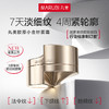 【🔥双11百元专场🔥】【胶原面霜25g】丸美胶原小金针面霜25g     👉全脸淡纹提拉紧致不垮脸  一瓶就够了 商品缩略图1