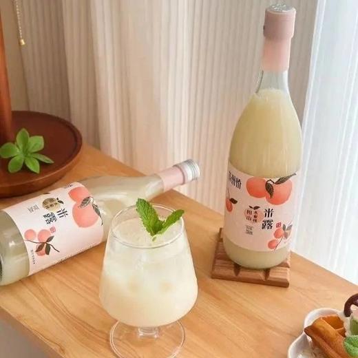 立省21开团55抢2瓶再送礼袋，旗舰店是38/瓶苏州桥阳山水蜜桃米露苏州百年老厂瓶米露挂杯浓稠到肉眼可见酒精度0.5%vol微醺无负担基地直邮 商品图1