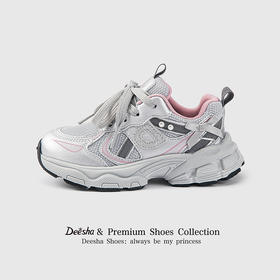 笛莎Deesha 女童童鞋2025秋新款运动鞋