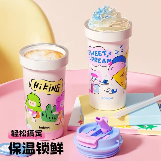 bablov保温杯女生高颜值陶瓷内胆咖啡杯便携吸管水杯生日礼物杯子 商品图3