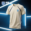 【官方正版】英格兰国家队 | 夏季新款米色速干T恤凉感透气短袖 商品缩略图0