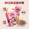 中粮悠采低GI红豆薏米粉360g 商品缩略图5