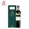 【中国农垦】莫高臻选酒堡白比诺750mL 商品缩略图3