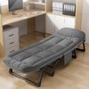【舒适稳固，床垫一体折叠床！】午休折叠床 户外单人床 简易便携办公室午睡行军床 多功能躺椅陪护床-QA 商品缩略图0