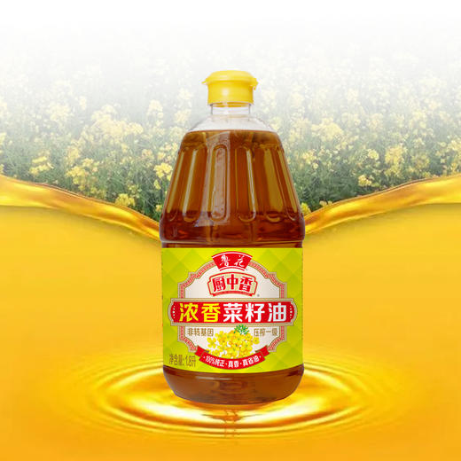 鲁花厨中香浓香菜籽油1.8L非转基因压榨一级 商品图2