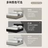 顾家家居整装现代简约 皮艺软床KZ.B1083PQ4&KZ.M9332.H17 - 储物魔方&安睡之星 商品缩略图4