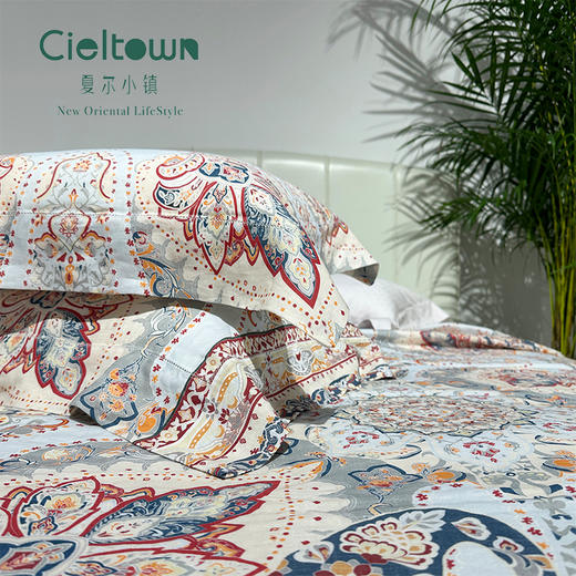 【爆款】Cieltown/夏尔小镇【亚麻】系列 遇境亚麻三件套 商品图0