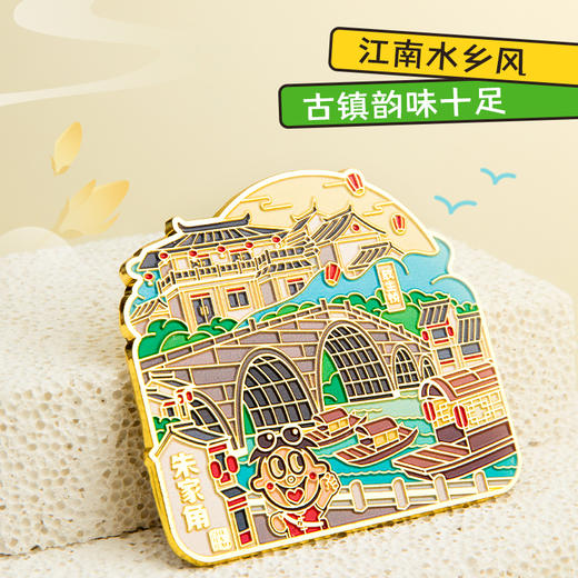 旺仔城市系列冰箱贴 商品图7