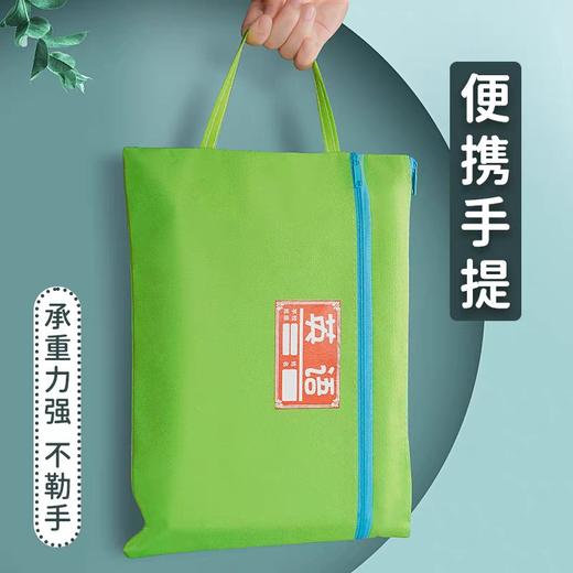 元浩6132布艺双层科目文件袋/A4 商品图3