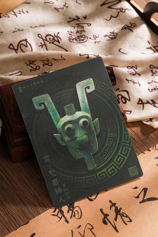 江博馆藏系列3D明信片 商品图3