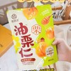 膳源泽老树油栗仁原味/蜂蜜味208g 商品缩略图0
