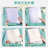 小贝壳A4磨砂透明旋转抽杆夹加厚PP材料资料夹 商品缩略图1