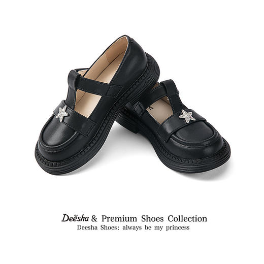 笛莎Deesha 女童童鞋2025秋新款浅口低帮皮鞋 商品图2