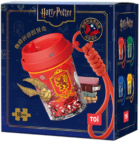 哈利波特系列-随行杯-哈利波特奶茶杯-拼图盲盒-单盒