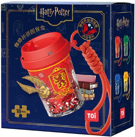 哈利波特系列-随行杯-哈利波特奶茶杯-拼图盲盒-单盒 商品图0