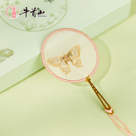 牛首山文创牛首灵物系列苏绣圆书签高档精致创意古典中国风伴手礼