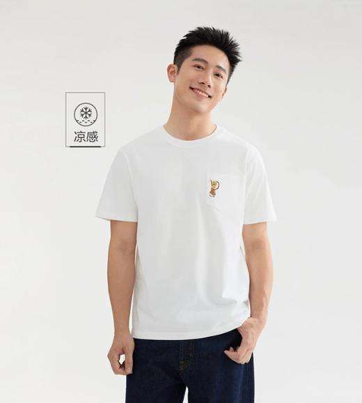 佐丹奴男装刺绣圆领t恤男夏新款黑科技凉感猴子口袋短袖T恤男13025217 商品图4
