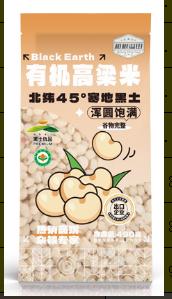 溢田有机高粱米490g 商品图0