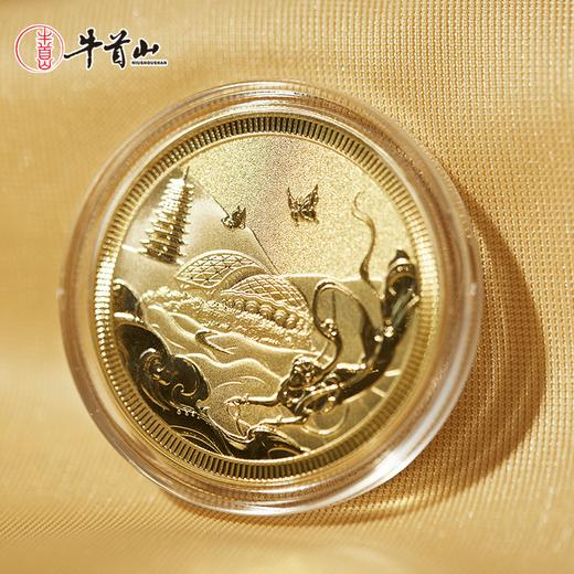牛首山本心清净藻井纪念章锌合金景区旅游纪念收藏送好友生日礼物 商品图1