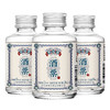 [小酒票]52度3瓶小酒-泰裕昌-酒票-浓香型白酒-100ml-3瓶装 商品缩略图0