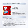 MoveFree6in1氨糖软骨素液体氨糖精华饮品护关节易吸收30条多规格 商品缩略图3