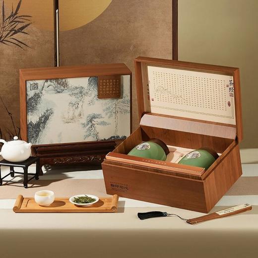 【山韵龙茗礼盒】去寻特级明前龙井茶叶礼盒豆香甘鲜送礼佳品团购定制 商品图1