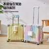 【趣味生活，始于行李箱！】小型登机箱18寸女 轻便旅行学生拉杆箱 20寸男网红小巧行李箱轻盈-QA 商品缩略图2