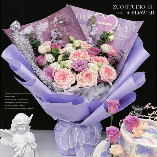 奢华款【紫韵浪漫】9 支粉荔枝 +紫霞仙子*8+ 洋桔梗*10+紫罗兰*2/纪念日浪漫示爱/高端生日惊喜礼/野餐高级花艺/闺蜜高端庆生/自我犒劳治愈/纪念日 商品图2
