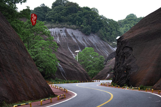 8.19确定出发：郴州马皇丘峡谷、安陵书院、回龙山云海、3天摄影团 商品图4