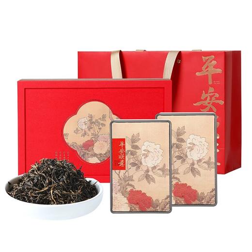 【喜乐平安礼盒】去寻武夷山特级金骏眉高档礼盒送长辈茶叶礼盒红茶 商品图3
